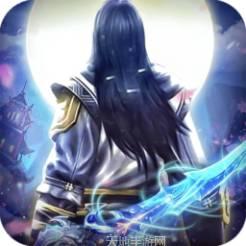 蜀道轮回BTboss无限刷充