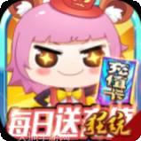 大公爵