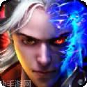 至尊神域