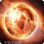 粉碎星系射击