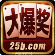 大爆奖Ⅱ棋牌