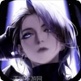无期迷途国际服