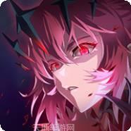 永恆冒險