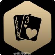 小红薯棋牌