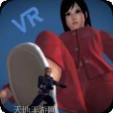 女巨人模拟器中文版