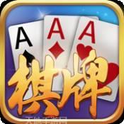 KO棋牌
