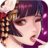 吕布X吕布