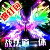 荣耀霸业刀刀沉默