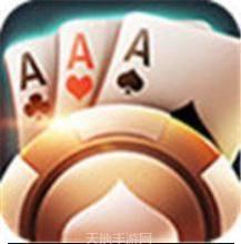 弈乐棋牌
