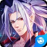 漫斗纪元商城版