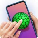 粘液球io