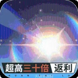 幻世录BT无限招募送10000充