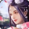 异兽魔天记