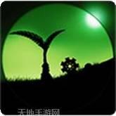 永恒之界仙侠