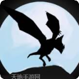 法提的守卫