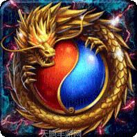 霸途