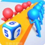 骰子推车
