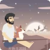 小岛求生记