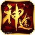 超变态传奇亿万属性
