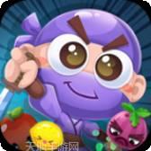 水果忍者2破解版