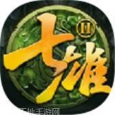 七雄争霸