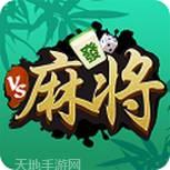 宜宾博雅棋牌