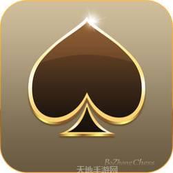 高飞棋牌