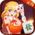 吉乐沭阳棋牌