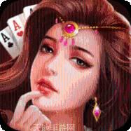 黑旗棋牌