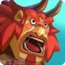 原始战神