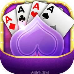 五合一棋牌