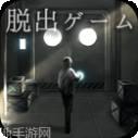 超能力大师