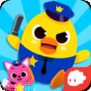 碰碰狐我是小警察