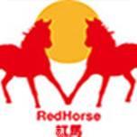 红马计划棋牌