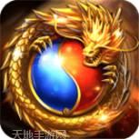 赤月皇城