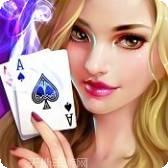 群英棋牌