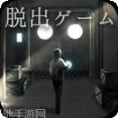 超能力3d
