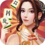 巫溪换三张