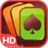 嘉盛棋牌