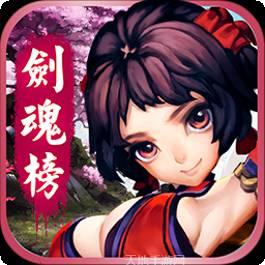 九天仙缘BT送2000充值