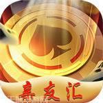 亲友汇棋牌