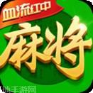 禅游指尖