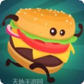 滑稽漫步