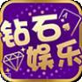 777钻石棋牌