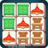 改头换面