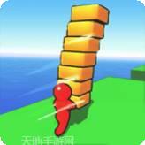 搬砖我贼6