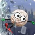 橡皮筋切切乐