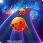 音乐彩球