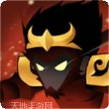 我的功夫超帅