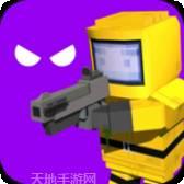 僵尸狩猎英雄